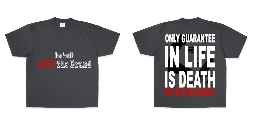 Oversized DTG Printing Special SHGD