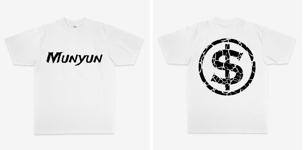 Oversized DTG Printing Special SHMHSS